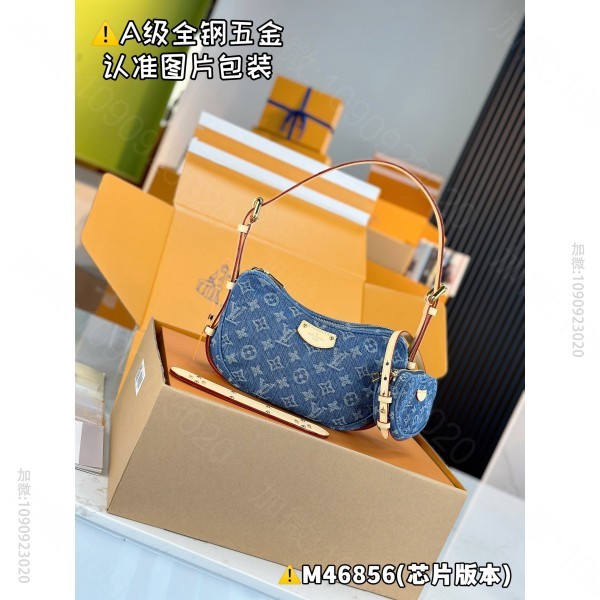 LV CROISSANT LV Medium Handbag M46856