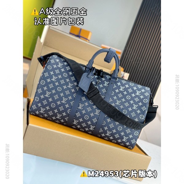 LV KEEPALL BANDOULI È RE 50 LV Travel ...