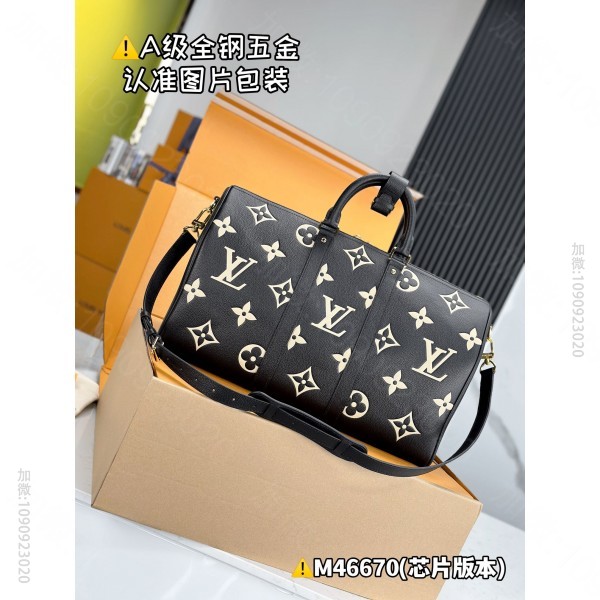 LV Black Silk Screen KEEPALL BANDOULI ...