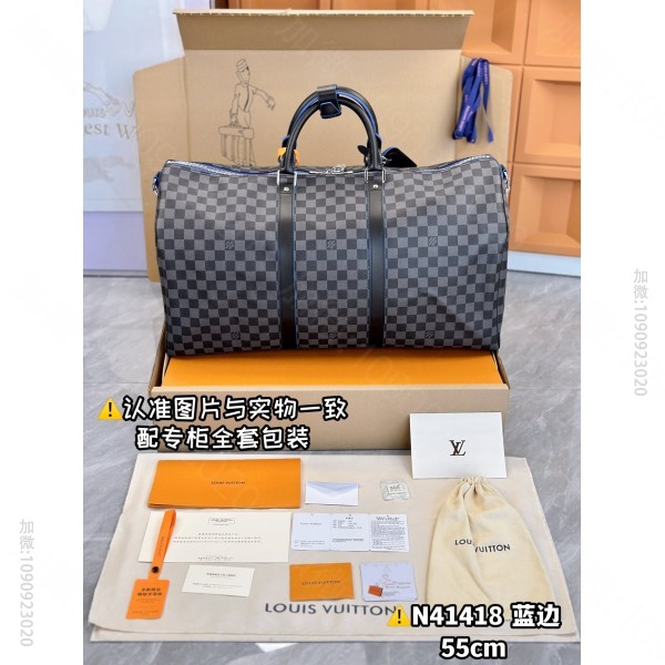 LV KEEPALL BANDOULIÈRE 55 LV travel ba...