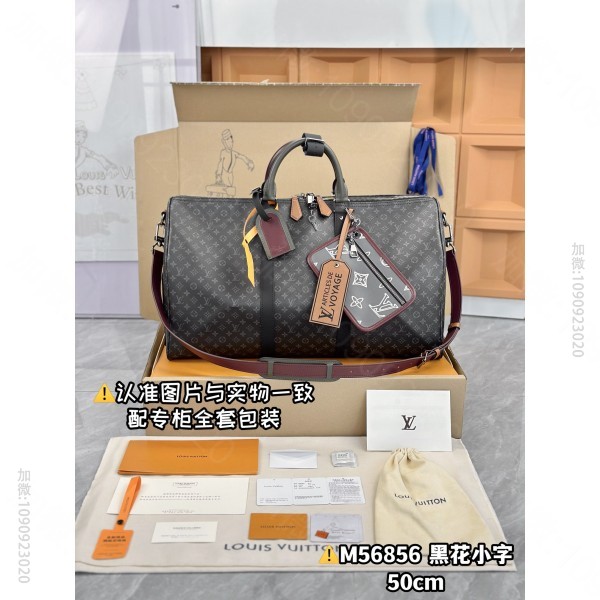 LV KEEPALL BANDOULIERE 50cm LV Travel ...
