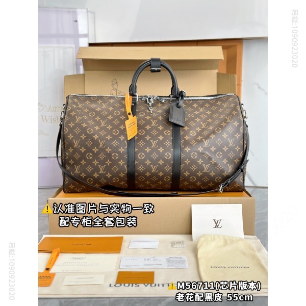 lv Keepall 45 lv travel Bag M56711 