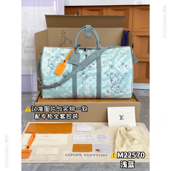 LV travel bag light blue chip version Louis Vuitton KEEPALL BANDOULI È RE 50 M22570