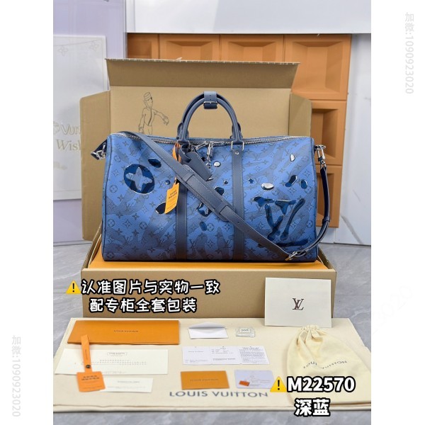 LV travel bag dark blue KEEPALL BANDOULI È RE 50 M22570 Louis Vuitton travel bag