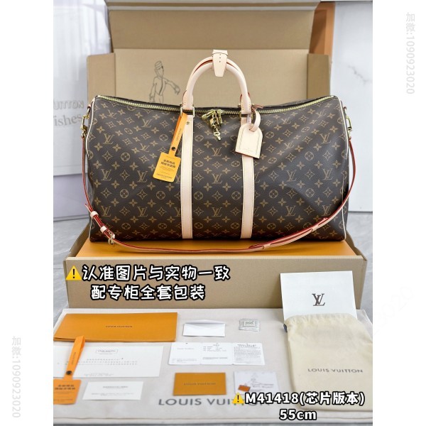 LV Old Flower with Tree Cream Leather Medium Travel Bag KEEPALL BANDOULI È RE 50 Keepall M41418 LV Travel Bag