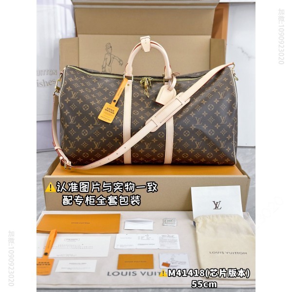 LV Old Flower with Tree Cream Leather Small Travel Bag M41418 KEEPALL BANDOULI È RE 45 Keepall 45 Louis Vuitton Travel B