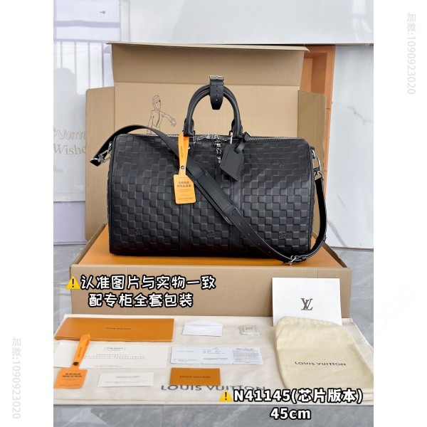 LV Keepall 45 travel bag N41145