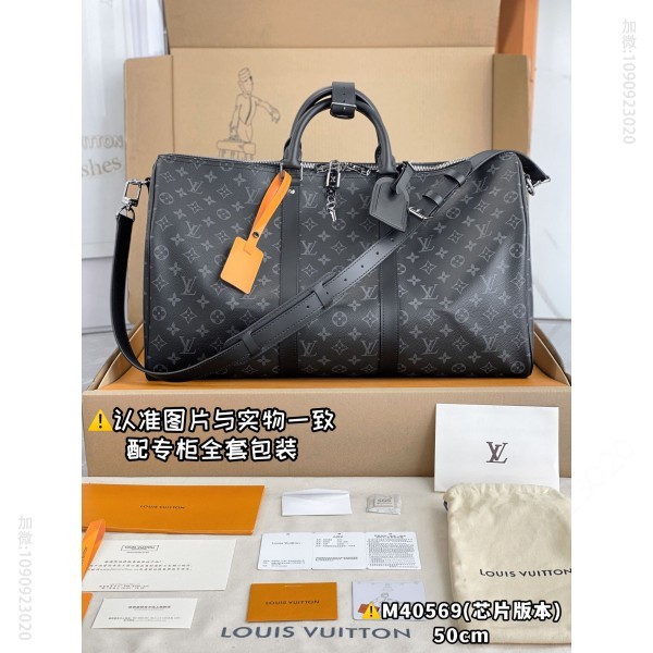 LV旅行包M40569黑花中号 芯片版 KEEPALL BANDOULIÈRE 45 旅行袋