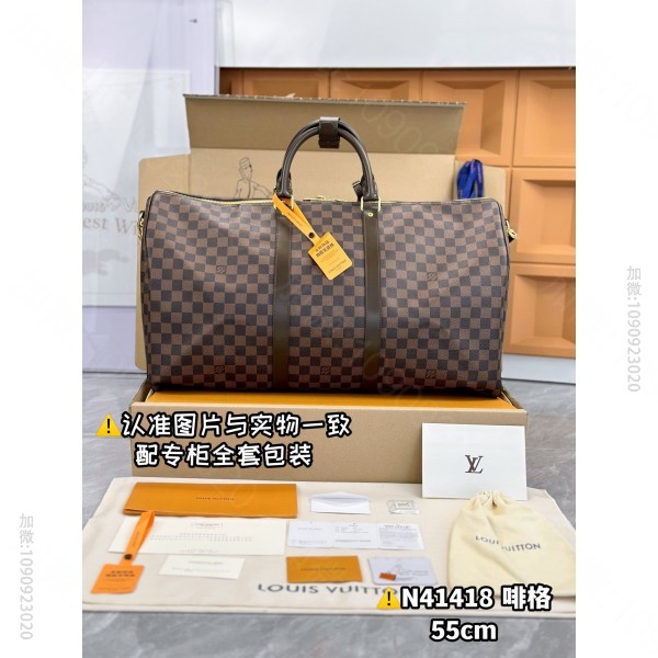 LV棋盘啡格大号旅行包 原厂全钢 N41418 KEEPALL BANDOULIÈRE 55 路易威登旅行袋