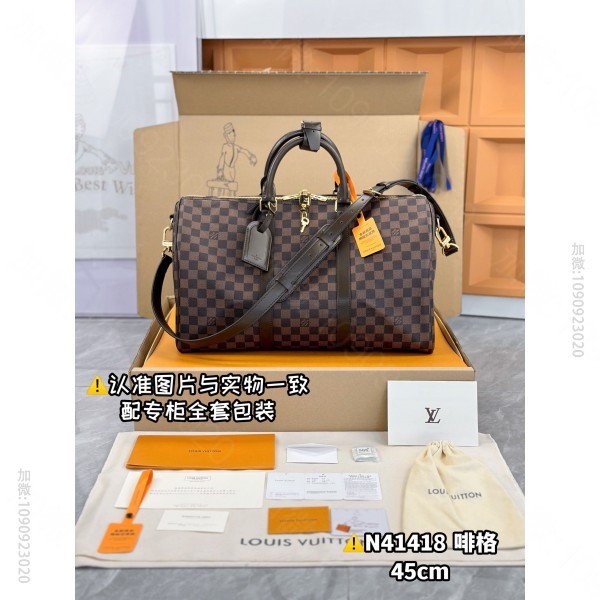 LV啡格小号旅行包 原厂全钢 N41418 KEEPALL BANDOULI...
