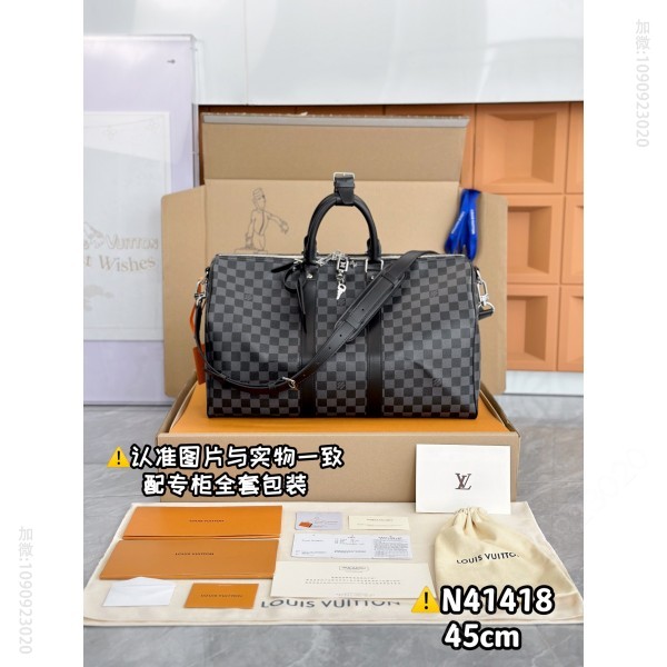 路易威登旅行包 黑格小号 原厂全钢 N41418 KEEPALL BANDOULIÈRE 45 马来西亚LV旅行袋