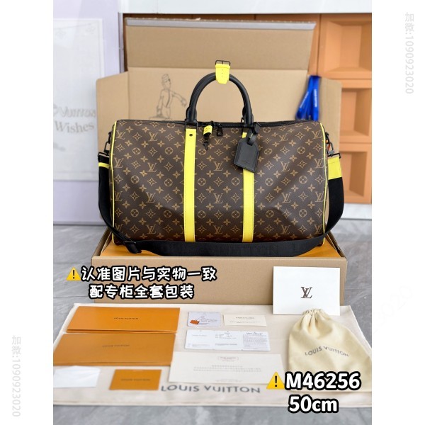路易威登旅行袋 老花配黄 原厂全钢 M46256 KEEPALL BANDOULIÈRE 50 荷兰LV旅行包