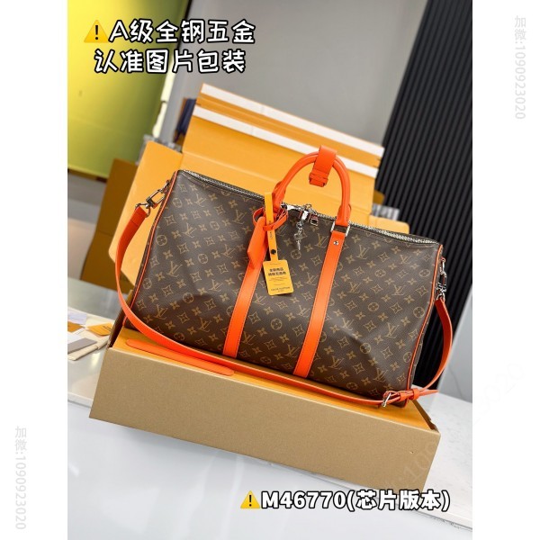 LV旅行包 橙色 原厂全钢 M46770 KEEPALL BANDOULIÈRE 50 西班牙路易威登旅行袋