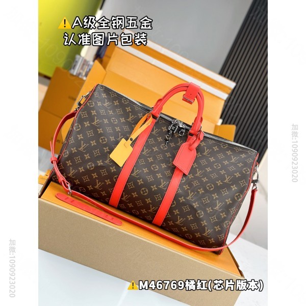 路易威登旅行包 橘红 原厂全钢 M46769 KEEPALL BANDOULIÈRE 50 LV旅行袋