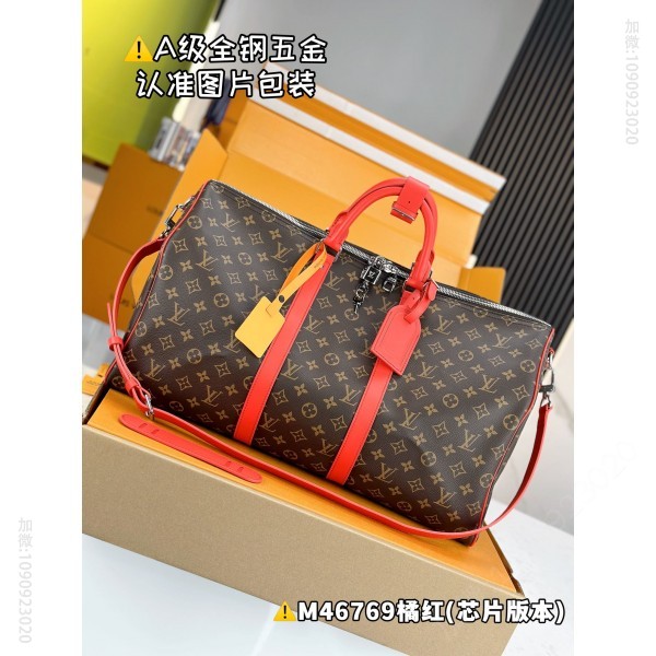 路易威登旅行包 橘红 原厂全钢 M46769 KEEPALL BANDOULIÈRE 50 沙特阿拉伯LV旅行袋