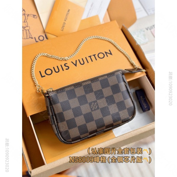 LV啡格手拿包 N58009 A级全钢 Mini Pochette Accessoires 路易威登棋盘格手包