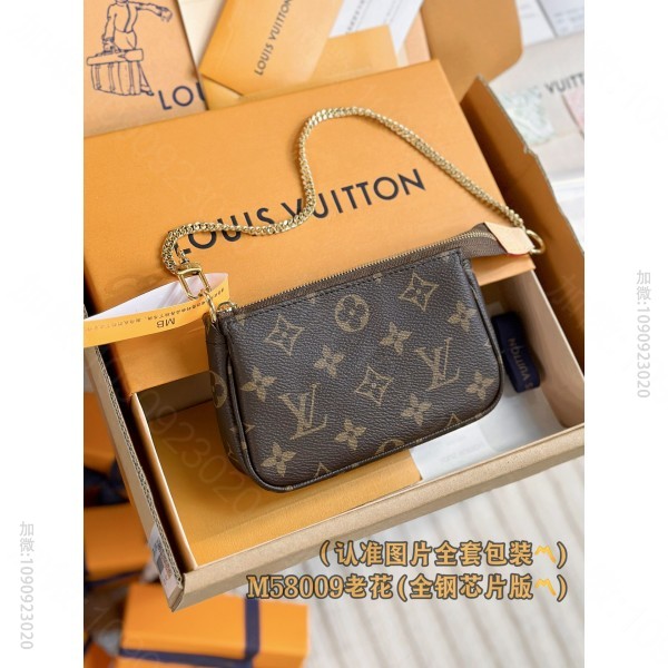 LV老花手包 M58009 A级全钢 Mini Pochette Accessoires 路易威登手拿包