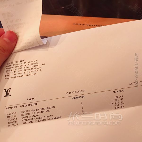 购物分享伦敦希思罗机场T5_高仿包包