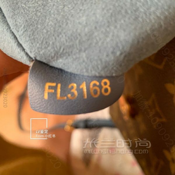 lv序列号在哪？lv鉴定师分享-lv走秀男包_高仿包包