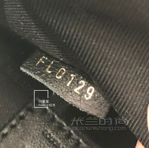 lv序列号在哪？lv鉴定师分享-lv走秀男包_高仿包包
