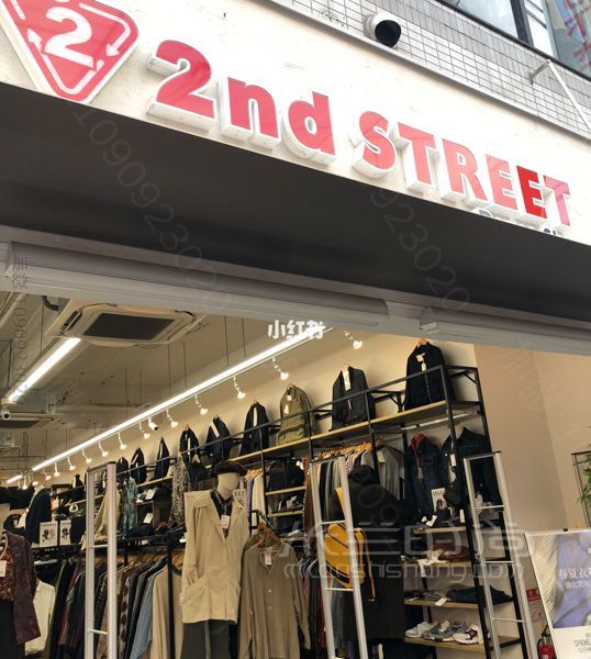 日本东京的中古包古着天堂下北泽！Lv只要500块！celine只要400块就带回家！_高仿包包