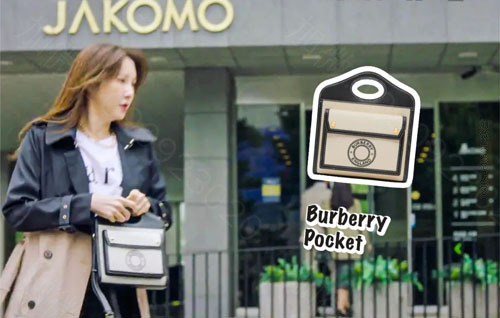 看剧扒包！《顶楼》女主沈秀莲的包包都是哪些品牌？