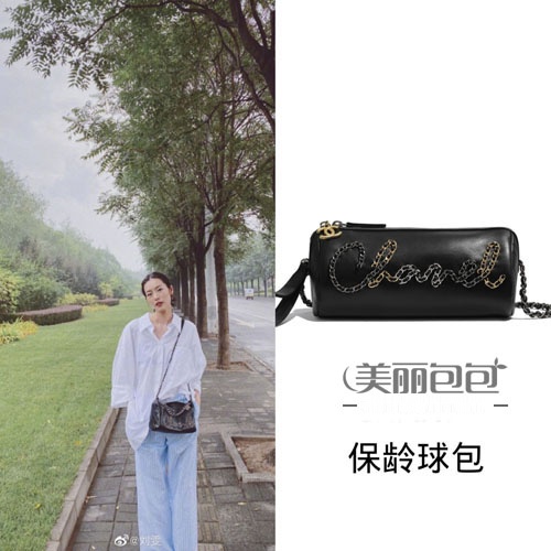 除了香奈儿思琳外 项偞婧刘雯还喜欢这些品牌的包包