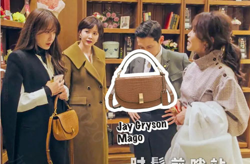 看剧扒包！《顶楼》女主沈秀莲的包包都是哪些品牌？