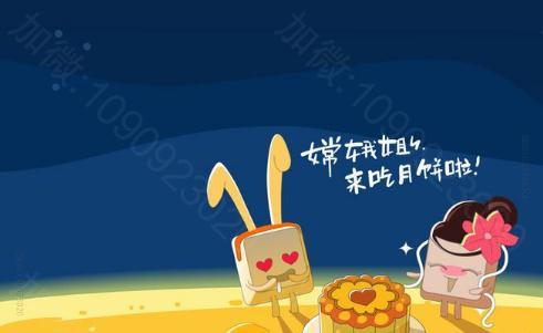 高仿包包