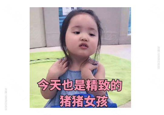贫穷再次限制了我的想象！这真是的一个戒赌的好方法