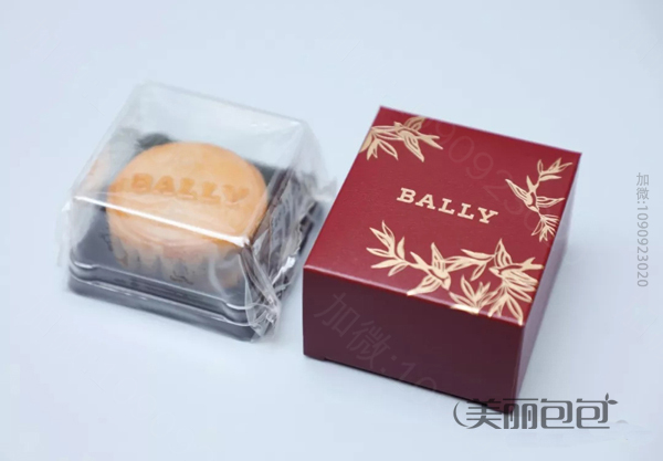 中秋节吃月饼 奢侈大牌都为你准备好了