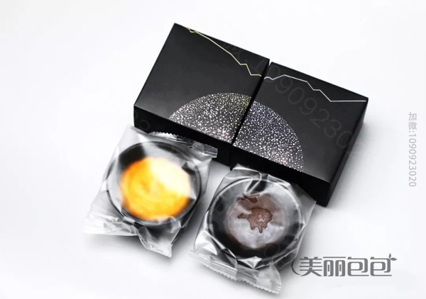 中秋节吃月饼 奢侈大牌都为你准备好了