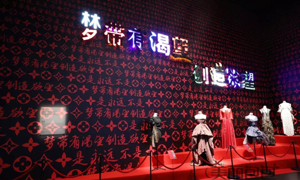 从上海lv展览 到充满传奇色彩的lv经典包