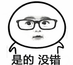 高仿包包