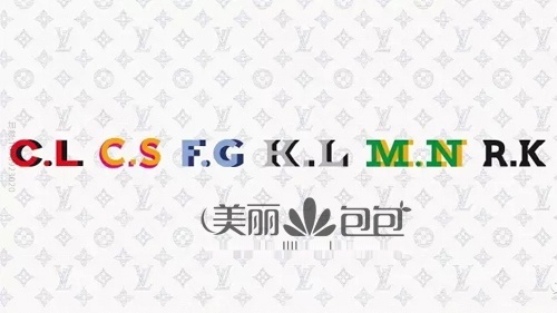 除了大师系列以外LV还有哪些特别合作款式？LV联名系列款式大全
