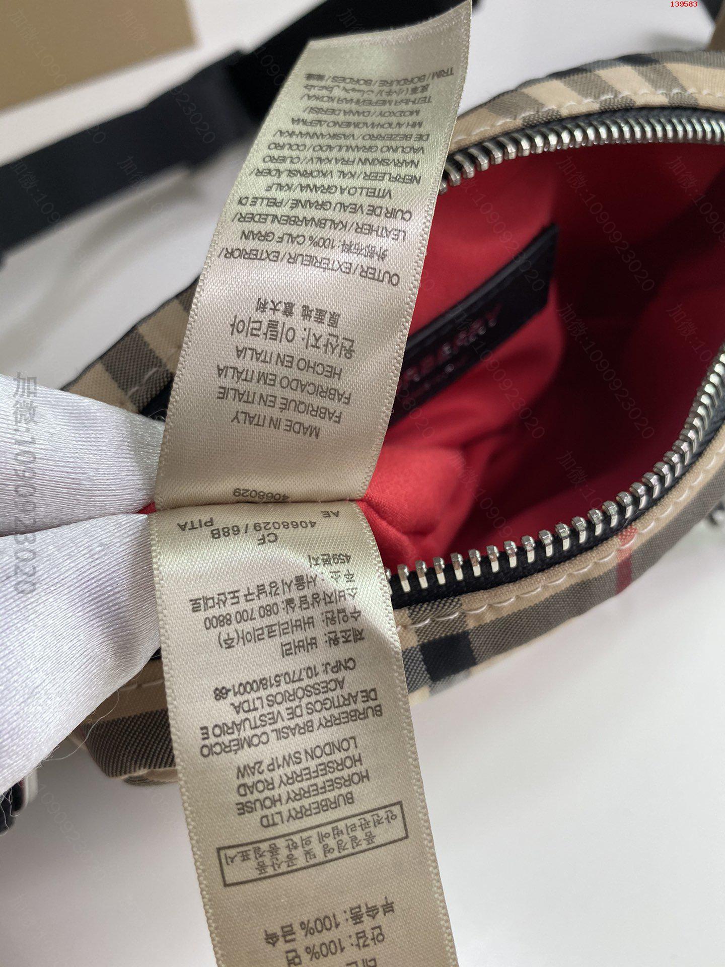 原单巴宝莉男包,巴宝莉男包,原单巴宝莉,Burberry