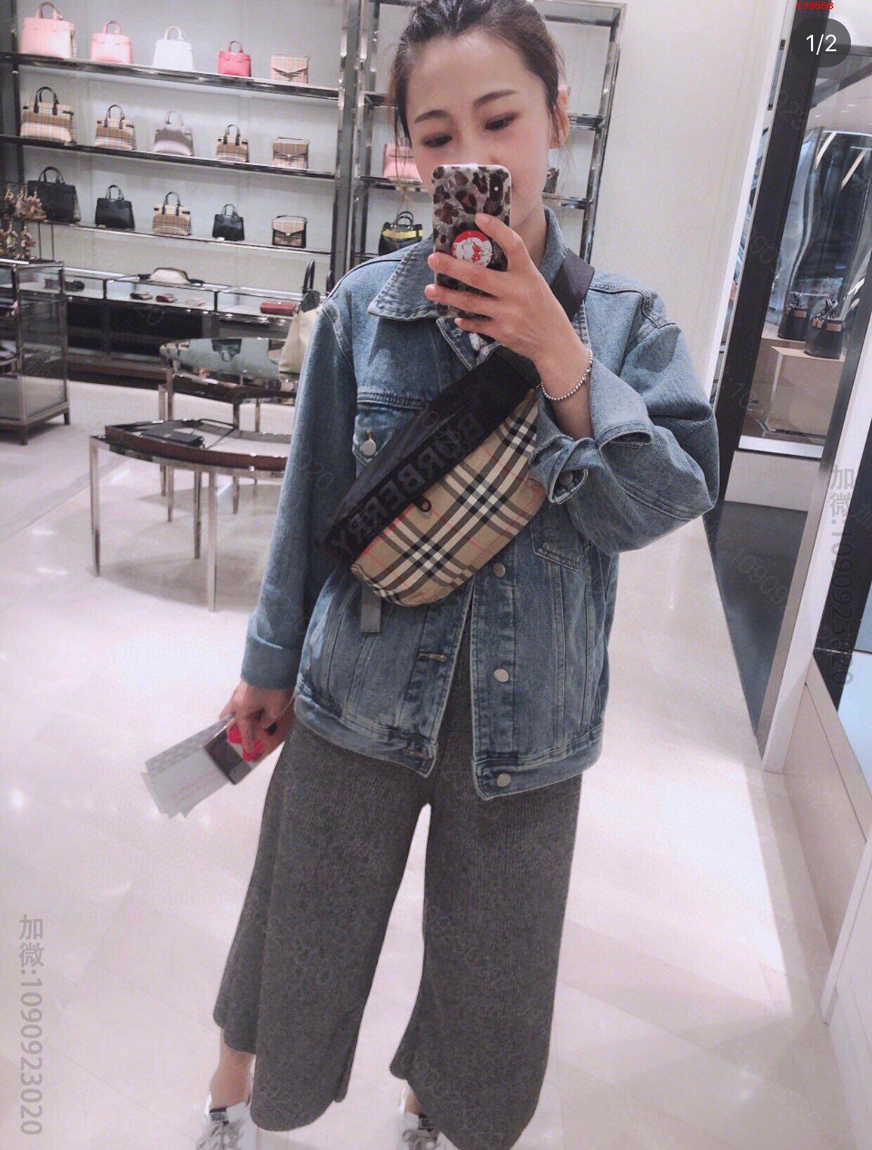 原单巴宝莉男包,巴宝莉男包,原单巴宝莉,Burberry