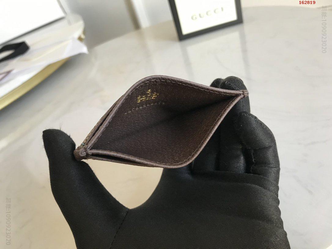高仿古驰钱包,古驰钱包,高仿古驰,Gucci