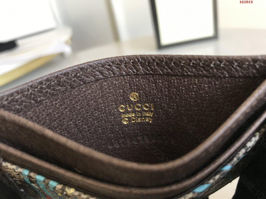 高仿古驰钱包,古驰钱包,高仿古驰,Gucci