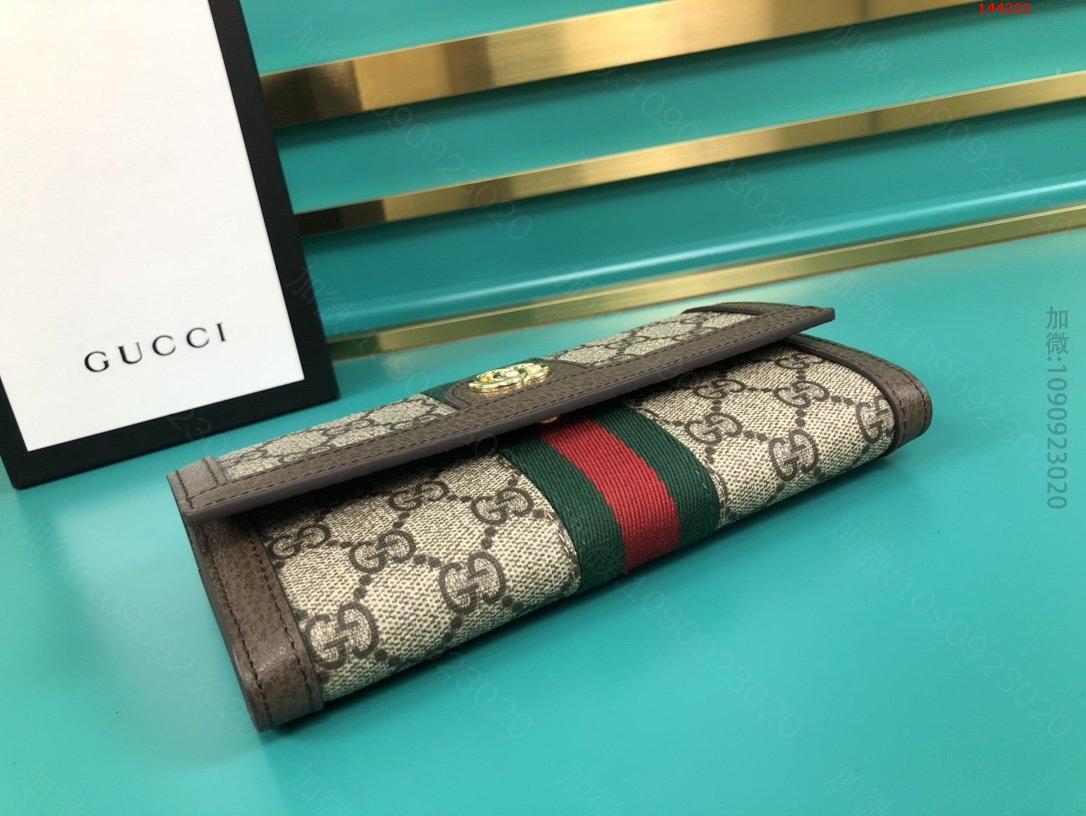 高仿古驰钱包,古驰钱包,高仿古驰,Gucci