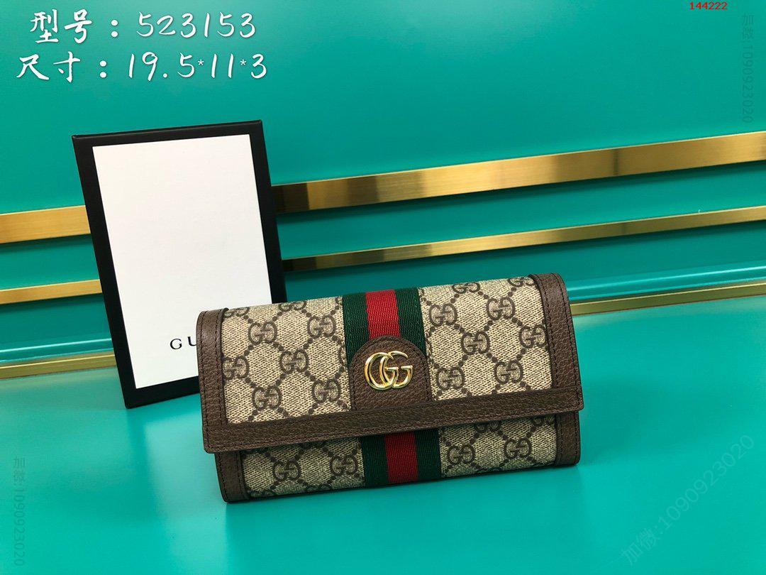 高仿古驰钱包,古驰钱包,高仿古驰,Gucci