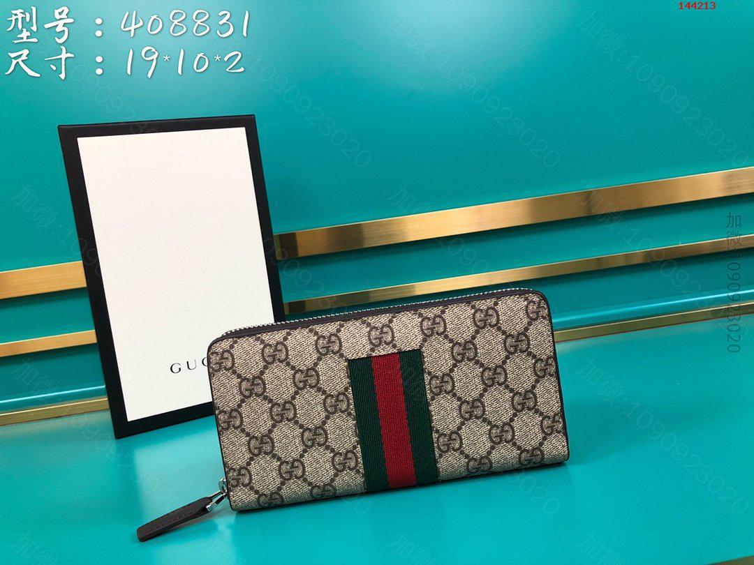 高仿古驰钱包,古驰钱包,高仿古驰,Gucci