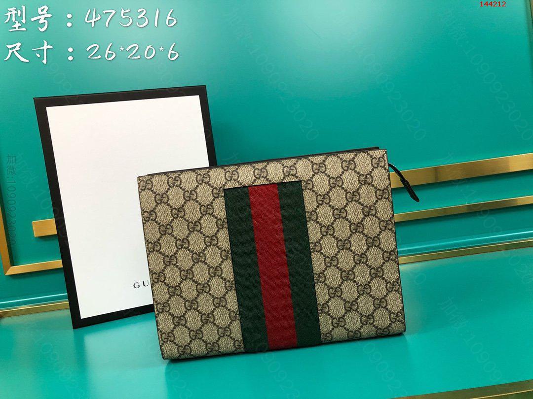 高仿古驰钱包,古驰钱包,高仿古驰,Gucci