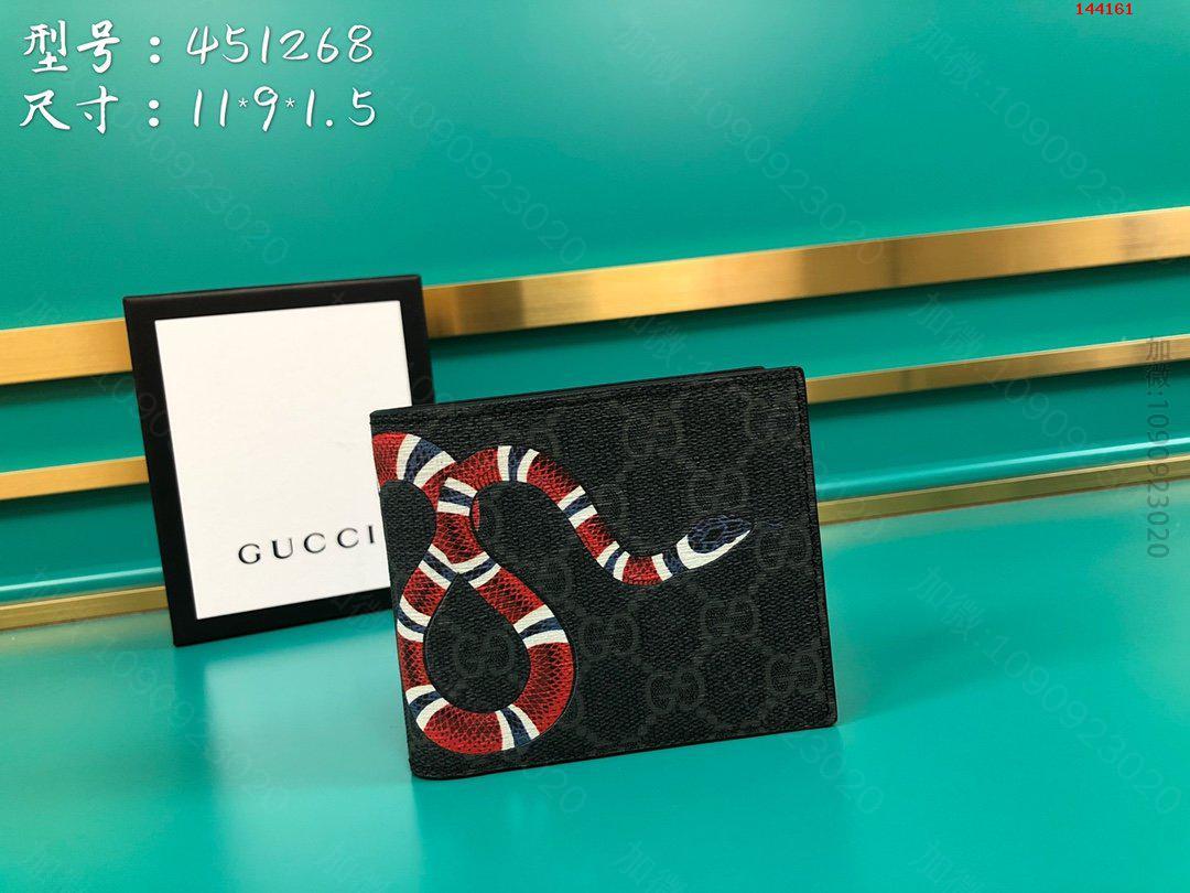 原单古驰钱包,古驰钱包,原单古驰,Gucci