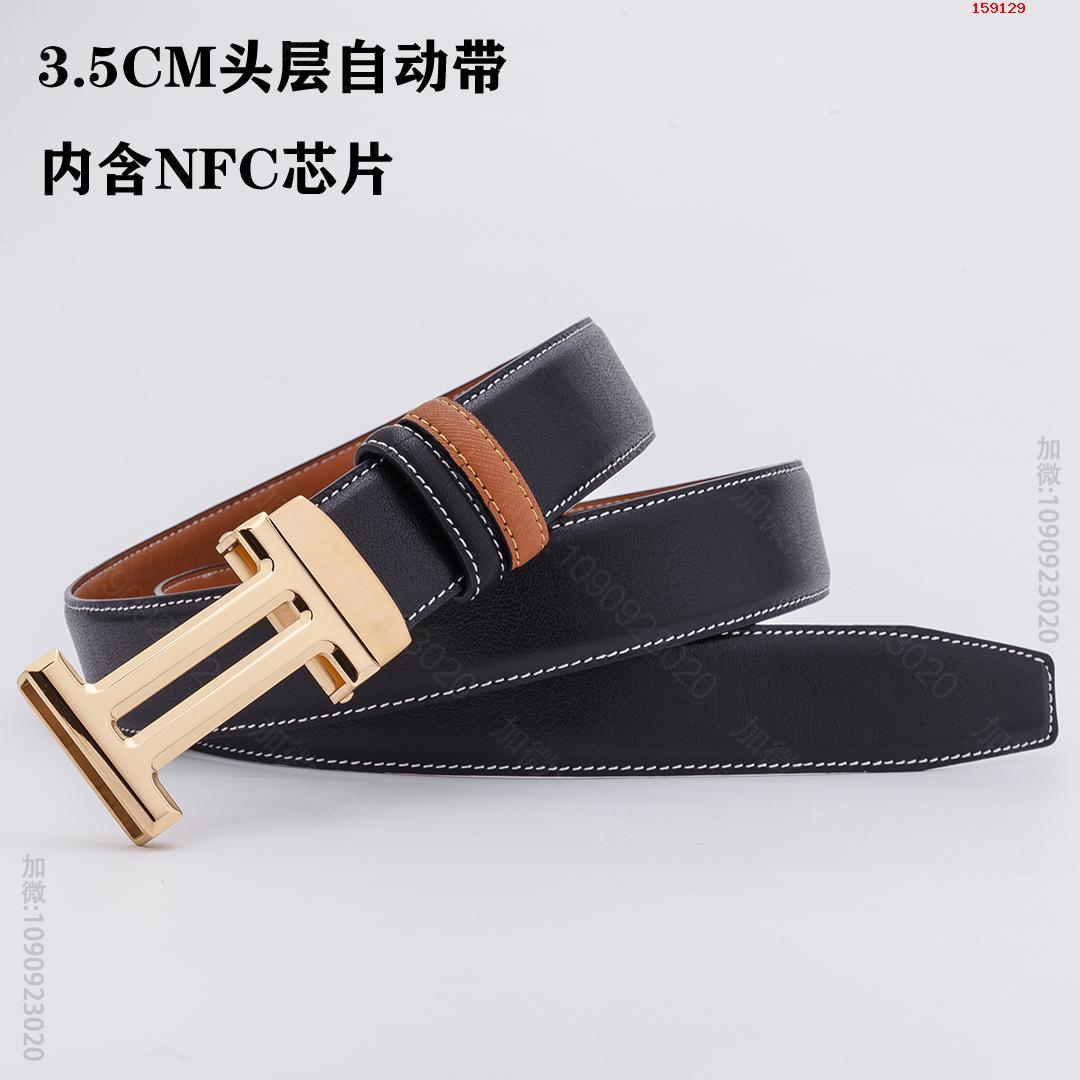 原单爱马仕皮带_一比一高仿爱马仕皮带经典款_精仿爱马仕皮带_原版爱马仕皮带_A货爱马仕皮带