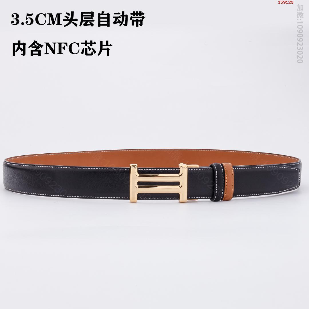 原单爱马仕皮带_一比一高仿爱马仕皮带经典款_精仿爱马仕皮带_原版爱马仕皮带_A货爱马仕皮带