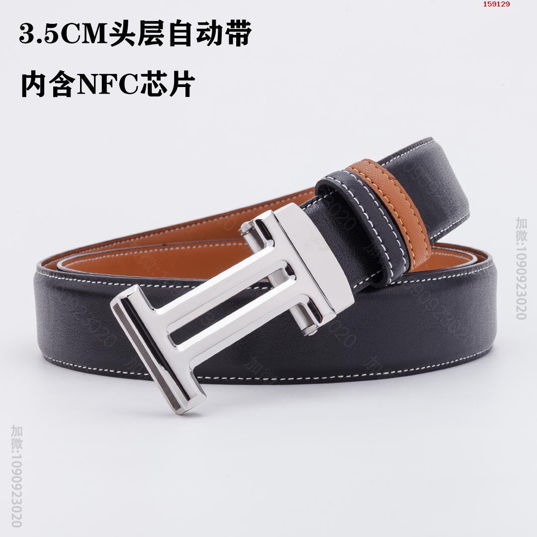 原单爱马仕皮带_一比一高仿爱马仕皮带经典款_精仿爱马仕皮带_原版爱马仕皮带_A货爱马仕皮带