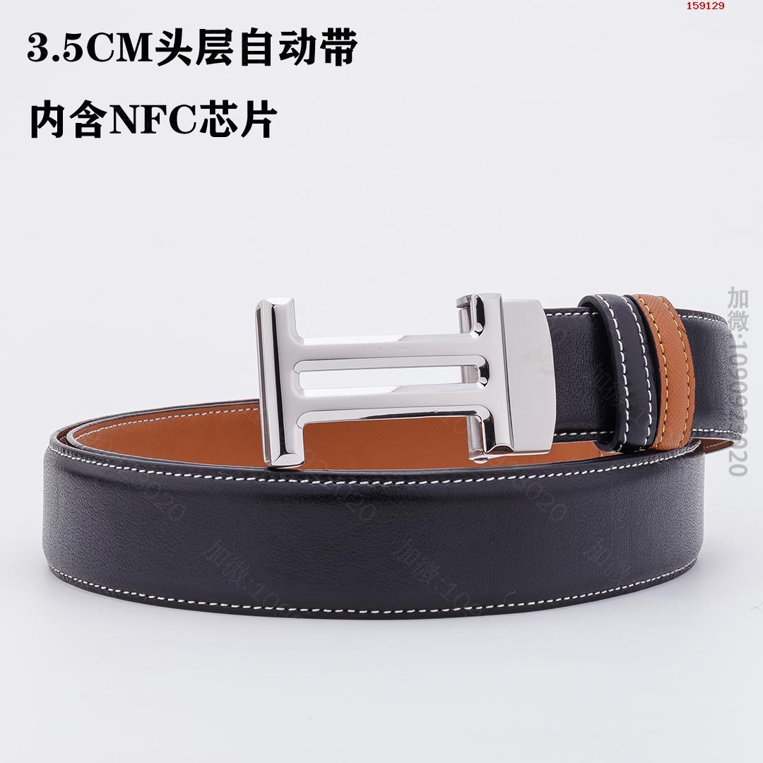 原单爱马仕皮带_一比一高仿爱马仕皮带经典款_精仿爱马仕皮带_原版爱马仕皮带_A货爱马仕皮带