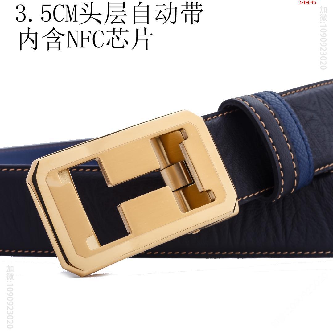 原单爱马仕皮带_一比一高仿爱马仕皮带最新款_精仿爱马仕皮带_原版爱马仕皮带_A货爱马仕皮带