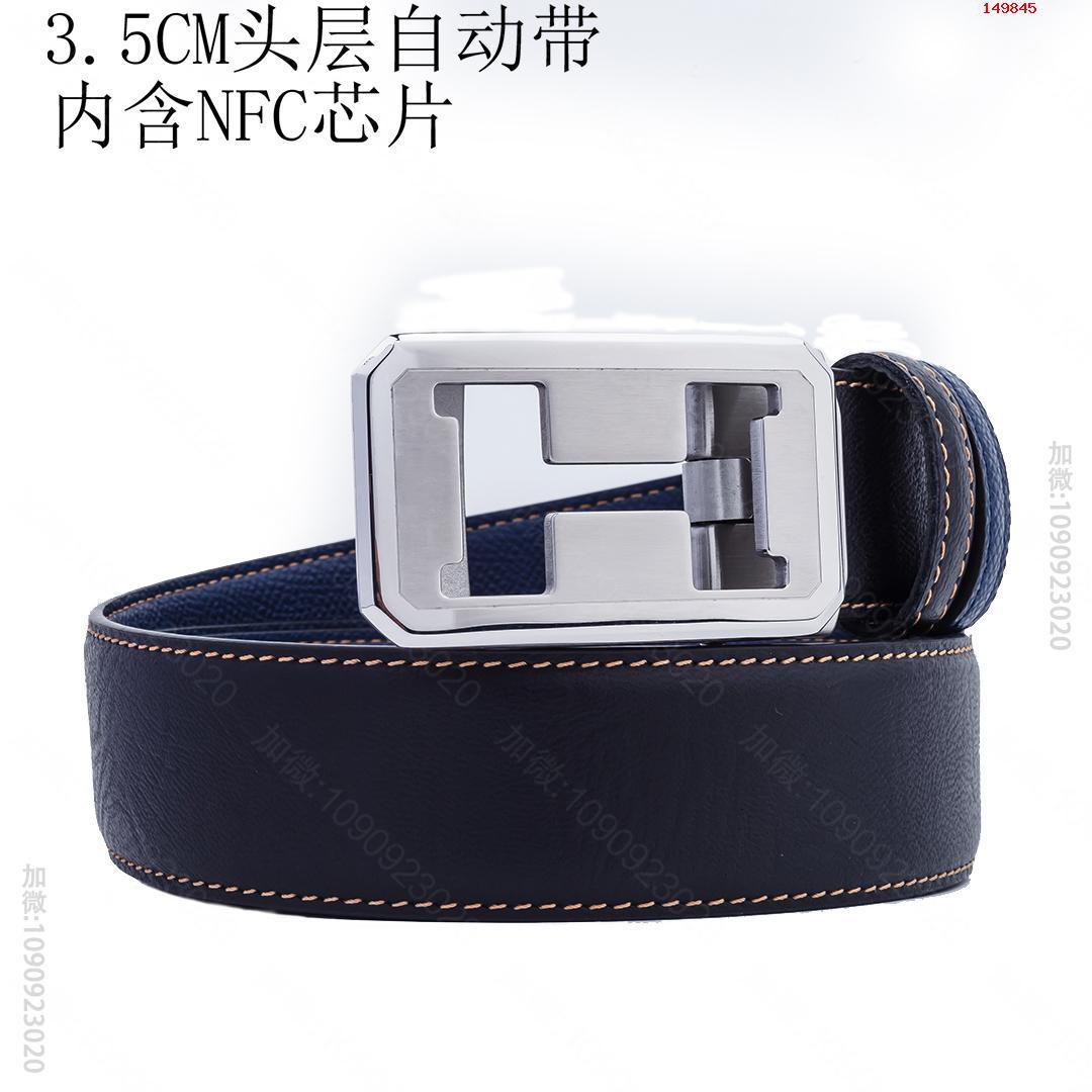 原单爱马仕皮带_一比一高仿爱马仕皮带最新款_精仿爱马仕皮带_原版爱马仕皮带_A货爱马仕皮带